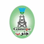 Ganope